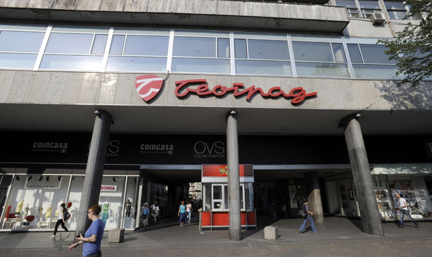 Радници Робних кућа Београд добили деонице